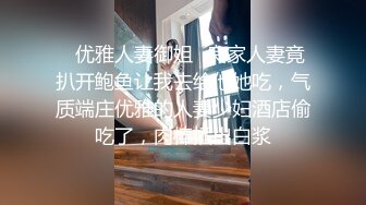 对话淫荡，嗲声嗲气极品身材网红反差婊【涵玲】收费露脸私拍，各种情趣制服性爱能玩的都玩了，呻吟声让人受不了【下】 (8)