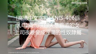 【新速片遞】 ✨【萝莉控狂喜】杭州海王「JK_0571」OF约炮实录 夏日和蓝发少女的海岛度假性爱日记[667MB/MP4/15:07]