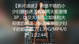 商场一路抄底黑丝美女 竟然没穿内裤肥美的鲍鱼真想尝一尝什么味道