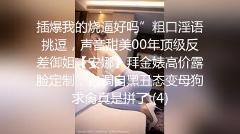 商场女厕全景偷拍 漂亮的黑丝美女职员 人美B靓