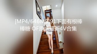 【探花】小七小天探花 往死里插我吧，长相甜美蓝色毛衣妹子，快插进来隔着裤子自摸，近距离拍摄口交后入骑