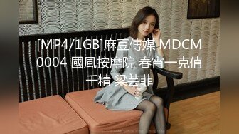 [MP4/ 634M] 娇小美女你的小心脏啊‘小爱同学，把音量调到百分之15’，骚妞随着音乐嗨起