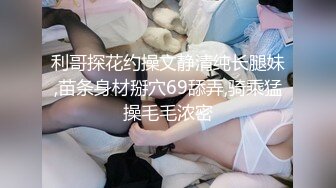 摄像头监控偷拍疯狂的农村小夫妻在客厅站立式啪啪