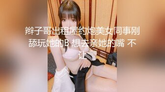 [MP4/618MB]【超精品泄密2】绝色美女17套图影 都是极品，风华正茂