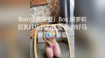 ✅千娇百媚美少女✅黑色长筒靴学生jk制服被操，性感淫纹彻底沦为大鸡巴哥哥的肉便器，少女如玉般