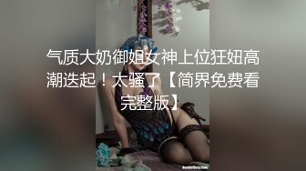 【新片速遞】 情乱小姨子,姐姐不在家,小姨子来伺候,臣服在姐夫大屌下享受高朝的快感[404M/MP4/48:29]