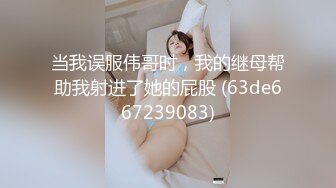 18双马尾超嫩清纯萝莉萌妹子露脸大尺度秀，特写手指扣穴搞得很湿，假屌进出抽插娇喘，喜欢手指扣的更爽