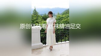 【新片速遞】鲸鱼传媒 JY08 皮卡丘血战蜜桃巨乳 瑜伽女教练[522M/MP4/27:45]