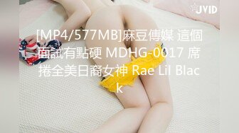 [MP4]魔鬼身材美女被大屌男扶翘屁股掰穴,抬腿侧入连干2次