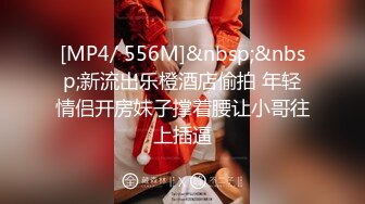 【海超人和大洋游侠】纹身美女~奶钉舌环~柔逼挑逗诱惑[40v] (7)