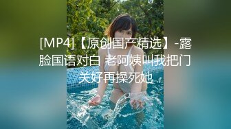 [MP4/216MB]白金泄密 反差婊性感学姐变母狗性爱视频泄露