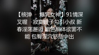 淫荡的少妇发视频勾引我做爱