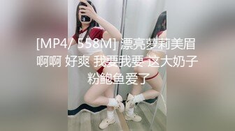 2024年4月【秀人网 抖娘利世】，伴郎团轮新娘剧情，喜庆婚衣，婚房乱搞，极品身材高颜值女神，超清画质