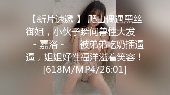 骚气淫荡女友~啪啪中~我要是说很骚很骚的话，你会不会觉得我很色~插得很爽很舒服~我要想要快给我插深一点！