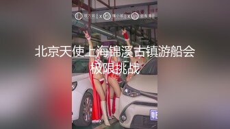 御姐女神！滴滴女司机~【微微落幕】,网约车拉客，生意不好，粉丝扫码照顾生意~~  ~ ~~ ~~！~✨✨✨御姐好骚啊~ (10)