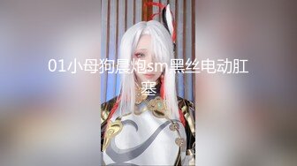 [MP4/261M]9/3最新 人工智能张敏迷人的黑丝骚秘书多姿势爆操中出VIP1196