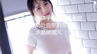 锅锅酱 椰奶女神主动挑逗色诱 边玩王者边被小穴榨汁 女上位全自动侍奉 爆艹白虎梨型身材内射