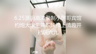 女主播户外弹吉他唱歌??故意不穿内裤??大鲍鱼不经意间露出来