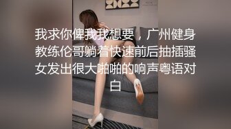 【臀控必看，爆射经典】顶级旗袍肥臀人妻长裙后入爆射