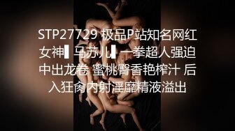 撸管推荐！正宗校花！美到炸裂~【学姐赚学费】自慰！喷水~ (1)