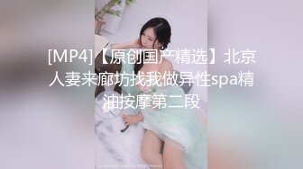 酒店卫生间暗藏摄像头偷拍好身材的美女洗澡全过程