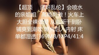 《震撼网红私拍秘泄密》千万人求档油管Onlyfans约炮大神Svet付费订阅性爱学院第四季~狂秀大屌和反馈国语