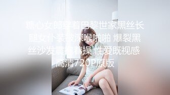 【新片速遞】  【36D潘金莲】大奶黑丝少妇约啪小哥❤️小表弟，你轻点慢点插~又粗又硬姐姐有点受不了啊❤️紧致淫穴呗眼镜小哥干得嗷嗷叫！[1.19G/MP4/39:56]