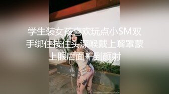 巨乳丰臀的英国熟女BonnieAlex最爱跟大屌男友测试各种性爱姿势分享【154V】 (29)