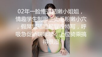 ❤️最新2024无水首发福利！推特超强S隐退大神【MR杭州】私拍视图 粉丝投稿，群P轮流颜射精液洗脸超淫荡