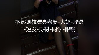 后入女友的大屁股