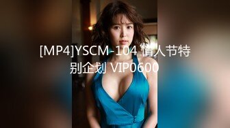 《极品露脸?反差嫩妹》美乳无毛漂亮可爱女店员?被有钱人包养开房啪啪自拍?又肏又推油嗲叫声超刺激