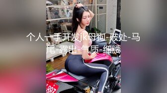 邪恶的房东浴室暗藏摄像头偷拍白白嫩嫩的美少妇洗澡