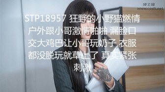 【新片速遞】良家人妻私密生活，【推油少年】，三个少妇按摩，湿漉漉骚逼暴漏真实想法，果断插入满足[990M/MP4/02:21:46]