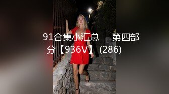 爱豆传媒 ID-5333 夏日旅行和熟女老板娘粽情端午-文慧