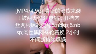 学院风萌妹清新小可爱〖TopSweetBaby〗同父异母的妹妹和她妈妈一样淫荡，眼镜娘可爱继妹被哥哥按在桌子上操了