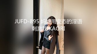 STP24146 涩会传媒 SH006 《神屌侠侣》 谁操了我的小龙女 新人女优 谢冰岚