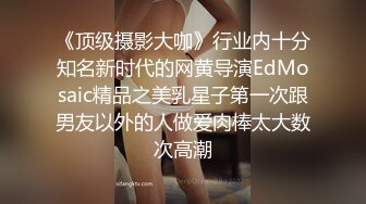 软萌甜美反差小仙女『柚子猫』❤️OL高跟女教师被大吊学生中出内射 性感白丝大长腿足交榨精 白虎嫩穴极致享受