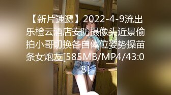 (蜜桃傳媒)(pmtc-021)(20230217)淫慾神棍雙修少婦改運-梁芸菲