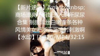 CP-017 艾瑞卡 茶茶 女按摩师深沉舒压解放 狂点映像 x 麻豆传媒映画