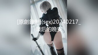 OnlyFans~混血内衣模特【ploytigerstam】23年订阅合集~亚裔极品身材~美乳情趣丝袜~大尺度私拍【495V】 (56)