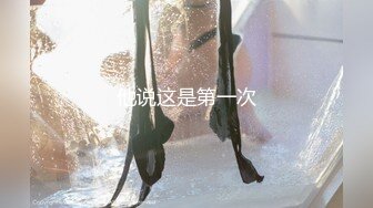 [2DF2] 最新麻豆传媒映画出品-舞蹈老师肉穴还债 身材太惹火 小混混健身房强上豪乳美女 新晋女优莫安安 高清1080p[MP4/180MB][BT种子]