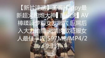 [MP4/ 644M] 眼镜轻熟女美少妇，夫妻之间沙发上啪啪做爱花式玩黑蝴蝶传教士内射，最后洗澡