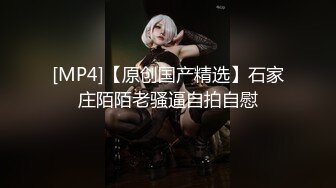 【钻石级❤️推荐】♒露脸COSER♒极品反差婊小玉儿 第四季 燕云花萝黑白丝极品反差 高清私拍25P