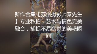 ★☆全网推荐☆★漂亮熟女阿姨偷情小伙 想要想要快点痒痒 啊啊 使劲快操我老公 高跟连体渔网衣被震动棒高潮后求操 表情享受