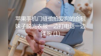 真实偷情，骚逼背着男友已经第三次被人别干 超刺激对话