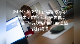 【自整理】ICanBeUrNuocMami  和室友在床上互舔 互摸 互相满足 最新付费视频【295V】 (17)