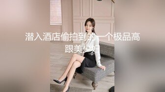 【AI换脸视频】迪丽热巴 酒吧女前台和男客户做爱