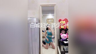 Jessica Starling乍一看很像Angelababy的欧美天然大奶妹子，后期转为半职业av演员，和黑人啪啪，自慰，肛交，群p等合集【196v】 (68)