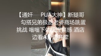 [MP4]精神小伙干极品美少妇 黑丝诱惑近景AV视角 体力强悍精彩不断