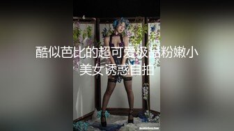 【国产AV首发??星耀】国产新星肉肉传媒新作RR-010《勾引房东》丰满肉体抵租肉偿 操的美女花枝乱颤 高清1080P原版